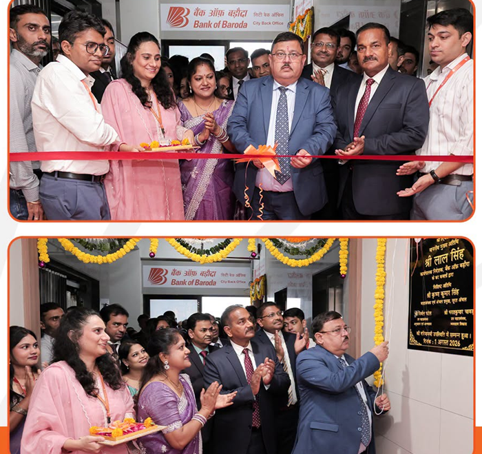 Bank of Baroda inaugurates Baroda Academy in Surat City